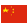 Chinese (Simplified)